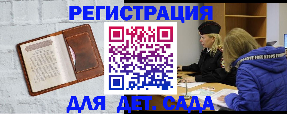 форма 3 в Вязьме